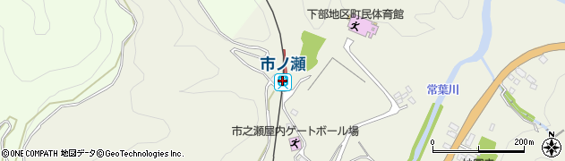 市ノ瀬駅周辺の地図
