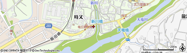 長野県飯田市時又768周辺の地図