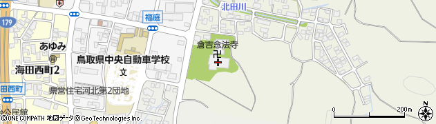 鳥取県倉吉市福庭367周辺の地図