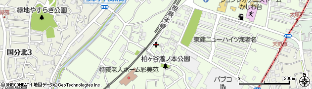 神奈川県海老名市柏ケ谷524周辺の地図