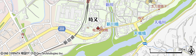 長野県飯田市時又904周辺の地図