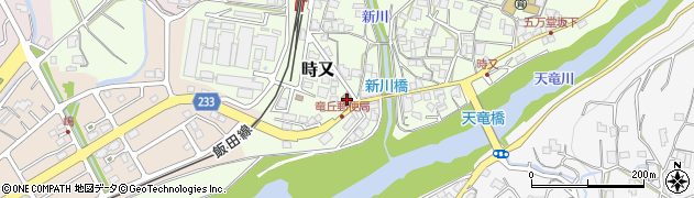 長野県飯田市時又903周辺の地図