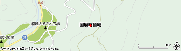 鳥取県鳥取市国府町楠城周辺の地図