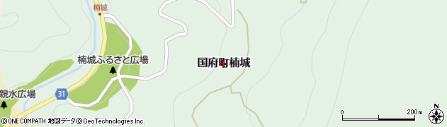 鳥取県鳥取市国府町楠城周辺の地図