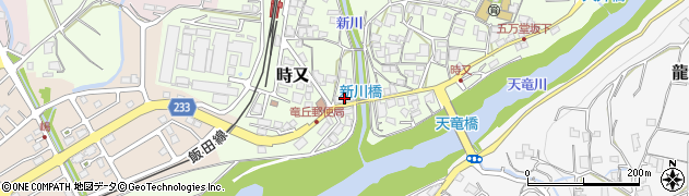 長野県飯田市時又764周辺の地図