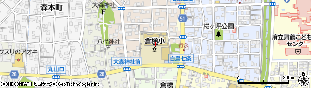 舞鶴市立倉梯小学校周辺の地図