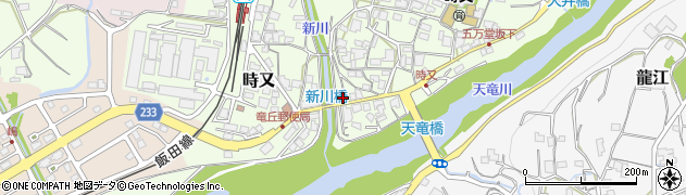 長野県飯田市時又556周辺の地図