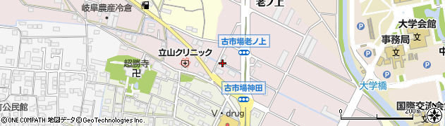 岐阜県岐阜市古市場（神田）周辺の地図