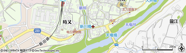 長野県飯田市時又557周辺の地図