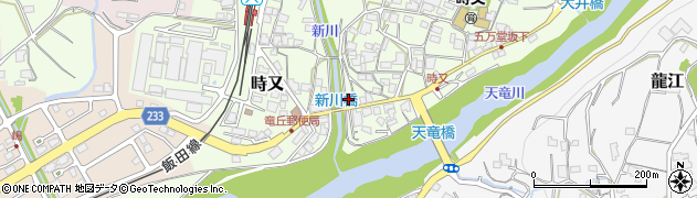 長野県飯田市時又560周辺の地図