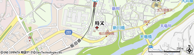 長野県飯田市時又947周辺の地図