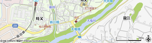 長野県飯田市時又515周辺の地図
