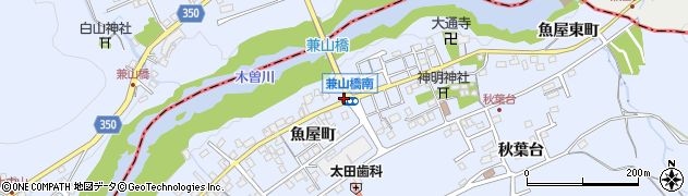 兼山橋周辺の地図