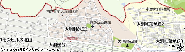 岐阜県岐阜市大洞桐が丘周辺の地図