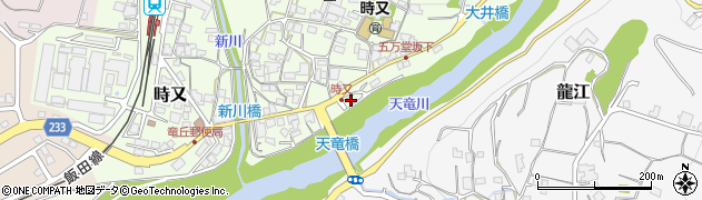 長野県飯田市時又468周辺の地図