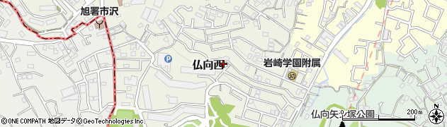 神奈川県横浜市保土ケ谷区仏向西周辺の地図
