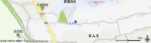 千葉県市原市片又木299周辺の地図