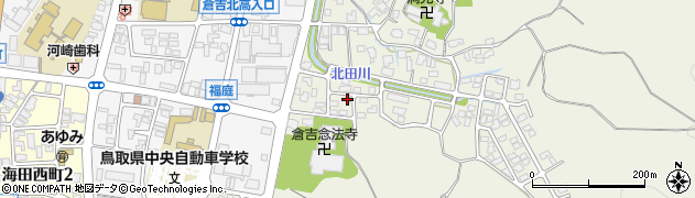 鳥取県倉吉市福庭1042周辺の地図