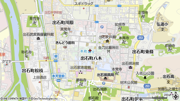 〒668-0224 兵庫県豊岡市出石町本町の地図