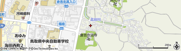 鳥取県倉吉市福庭1037周辺の地図