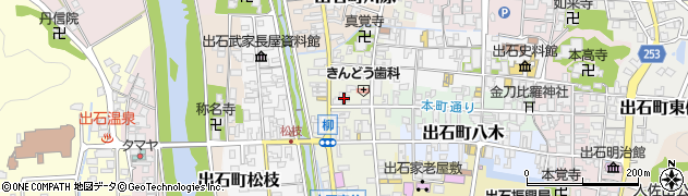 兵庫県豊岡市出石町柳38周辺の地図