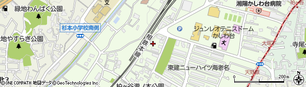 神奈川県海老名市柏ケ谷550周辺の地図