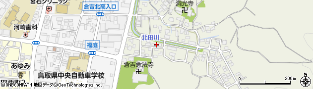 鳥取県倉吉市福庭1076周辺の地図