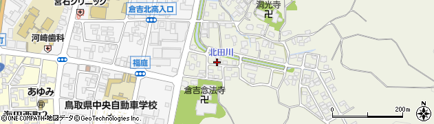 鳥取県倉吉市福庭1072周辺の地図