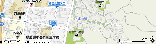 鳥取県倉吉市福庭1070周辺の地図