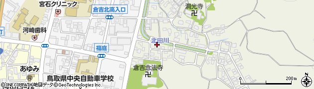 鳥取県倉吉市福庭1069周辺の地図