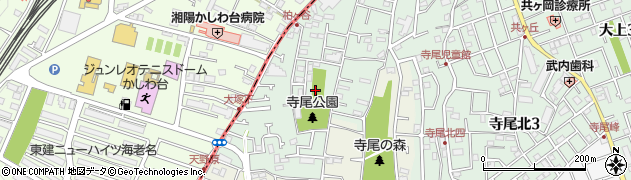 寺尾公園周辺の地図
