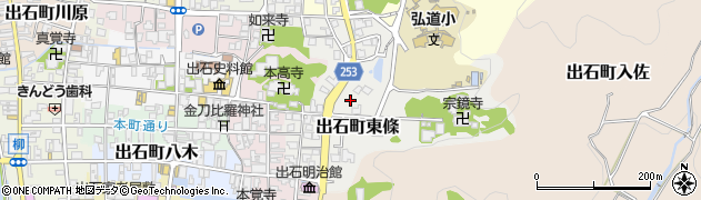 兵庫県豊岡市出石町東條周辺の地図