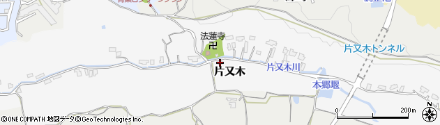 千葉県市原市片又木170周辺の地図
