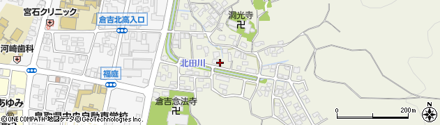 鳥取県倉吉市福庭1103周辺の地図
