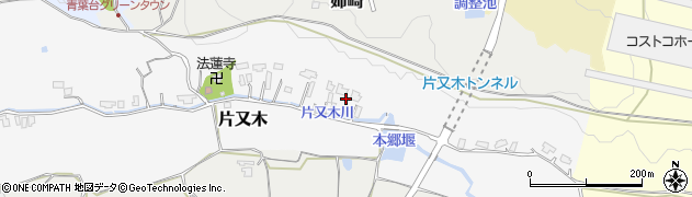 千葉県市原市片又木134周辺の地図