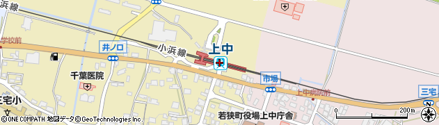 上中駅周辺の地図