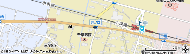 井ノ口周辺の地図