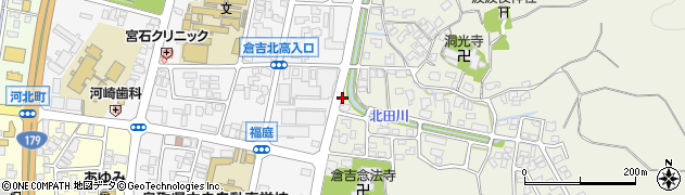 鳥取県倉吉市福庭1063周辺の地図