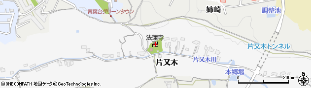千葉県市原市片又木169周辺の地図