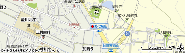 ファミリーマート岐阜加野六丁目店周辺の地図