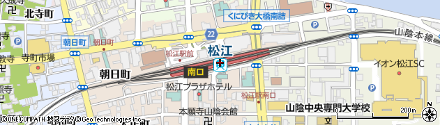 松江駅周辺の地図