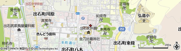 豊岡市役所　出石ふれあいセンター周辺の地図