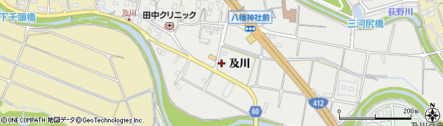 神奈川県厚木市及川648周辺の地図