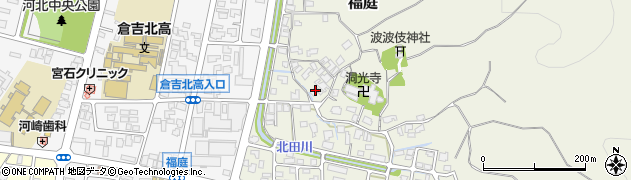 鳥取県倉吉市福庭192周辺の地図