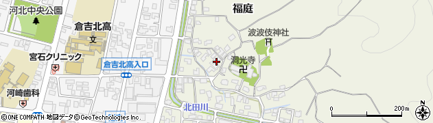 鳥取県倉吉市福庭196周辺の地図