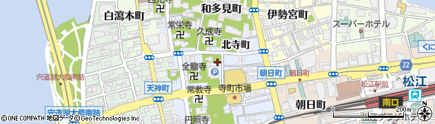 島根県松江市寺町北寺町194周辺の地図