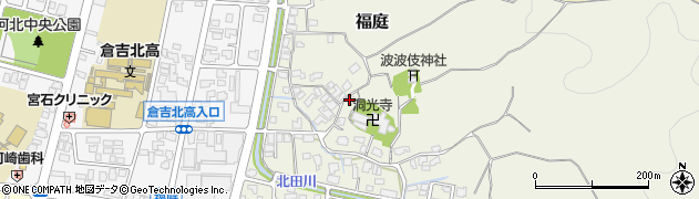 鳥取県倉吉市福庭198周辺の地図