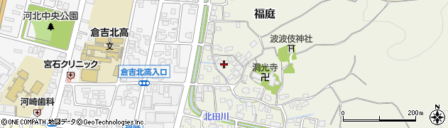 鳥取県倉吉市福庭209周辺の地図