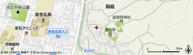 鳥取県倉吉市福庭208周辺の地図