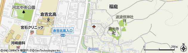 鳥取県倉吉市福庭213周辺の地図